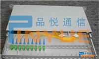 光缆终端盒使用安装施工技术讲解