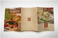 西安菜单设计 西安菜单制作 西安菜单印制--唯尚广告