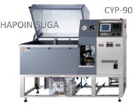 SUGA三综合试验箱机CYP-90综合循环试验