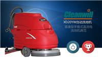 重庆洗地机-重庆小型洗地机-重庆洁驰XD20YW手推式洗地机