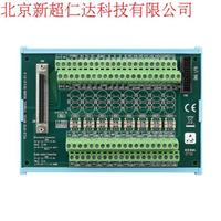 北京研华PCLD-8712接线端子板，DIN导轨支架现货