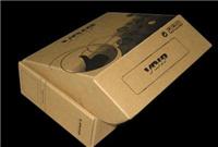 宜宾炒青茶叶盒 书型礼品盒制作 天地盖精装盒制作 成都美印达包装厂定制