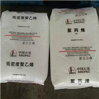 供应北京燕山石化SBS4402热塑性弹性体 丁苯橡胶 参数 性能