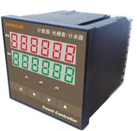 东昊力伟DH966JM智能数显计数器、光栅表、计米器