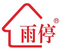 广州雨停建材有限公司