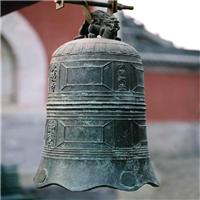 中国铜雕产业网，铜雕采购，供应景观寺庙铜钟
