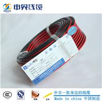 河南申贝线缆厂家直销各种型号RVB红黑线电源线 平行线 双排线 电线电缆