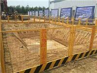 安平银洋公司专业生产镀锌板爬架网，建筑防护网，新型爬架网片