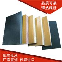 批发生产 工业耐高温零切电木板 高质量酚醛层压纸布纹2mm电木板