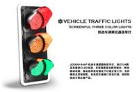 重庆智能交通信号灯杆价格|重庆智能交通信号灯杆直销
