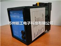 中国台湾钜斧双输出电阻隔离传送器WLDTP-5DDB