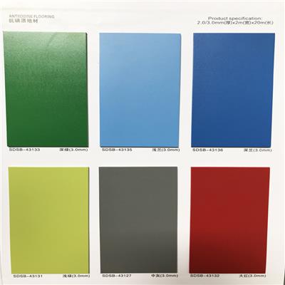 深圳优质2mm耐磨防滑办公室用橡胶地板 环保颜色多种安全橡胶地板施工