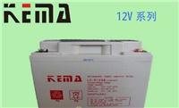 KEMA蓄电池较新中国办事处-销售网址
