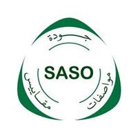 SASO认证，中山SASO认证，灯具SASO认证，专业办理SASO认证，时间短，价格优-需要的流程