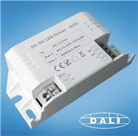 厂家供应DALI控制器，控制器，DALI 驱动电源