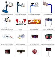 沧州鑫龙教学供应多款国标篮球架/室内室外篮球架/电动液压篮球架