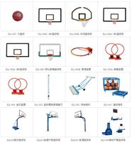选篮球架就看沧州鑫龙教学国标产品/电动液压篮球架/比赛通用篮球架