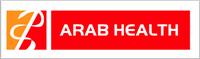 2017年*42届阿拉伯国际医疗设备展览会——Arab Health
