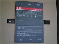A260-30-11-ABB接触器现货 低压交流接触器A260-30-11 AC220V