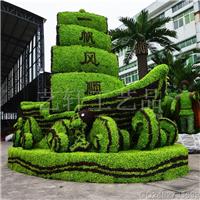 艺轩供应仿真植物雕塑 户外园林广场绿地 厂家批发仿真植物造型 仿真植物绿雕价格