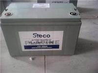 武汉洛奇蓄电池MPC12-17 供应蓄电池