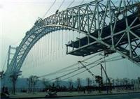 供兰州桥梁钢结构和甘肃轻型钢结构公司