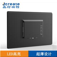 供应21.5寸5线高温电阻触摸显示器，嵌入式安装 1080P触摸显示器