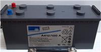 南京德国阳光蓄电池A412/65G6*代理商报价 规格