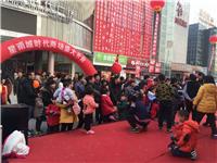 上海空飘气球搭建租赁公司