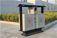 安顺市开发区厂家直销分类钢制垃圾桶HT-GZ5690