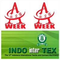INATEX 2017*十五届印尼纺织面辅料纱线及纺织机械展