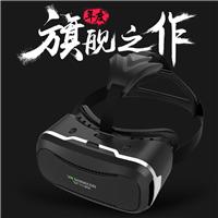 千幻vr box3D眼镜手机头戴式头盔vr虚拟现实眼镜正品shinceon