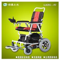 电动轮椅 残疾人老年人轮椅 可折叠式轮椅 电磁刹车轮椅