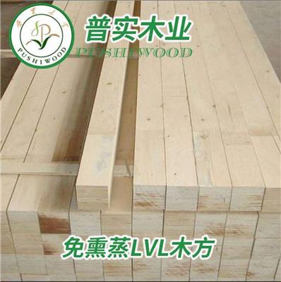 专业提供免熏蒸木方 打包lvl木方