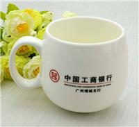 广州番禺广告杯定制|陶瓷杯厂家定做|定做广告杯定制