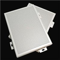 3mm弧形铝单板幕墙工程黑龙江采购价格保温铝单板