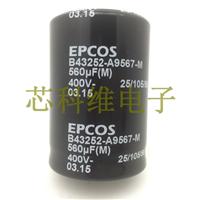 EPCOS B43252-A9567-M 牛角电解、出厂价格 有B43252-A9567-M