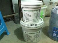 粘结力强丶抗渗性好的 聚合物修补砂浆 厂家直销丶质量可靠丶价格实惠
