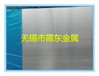 1060-H24工业纯铝板高可塑性 1060铝合金板带高导电导热性