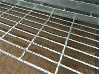 安平钢格板厂家定制防滑钢格板 钢格板批发