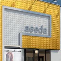 酷墙三递板3D背景墙波浪板、生态板、通花板、浮雕板、三维板等新型环保装饰材料，适用于电视背景墙、沙发背景、公司logo墙