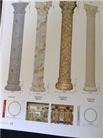 厂家供应欧式罗马柱，室内石雕罗马柱