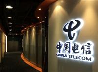中国电信中国香港沙田-沙田服务器-整柜租用-跨境业务-游戏加速可以选择
