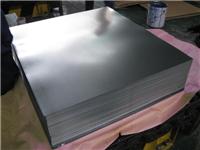 宝钢CR590T/340YDP高强度镀锌板