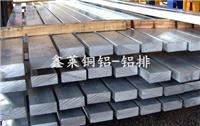 国标铝排，进口铝排，苏州5052铝排，高精7075铝排 铝板
