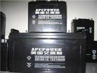 美国艾佩斯蓄电池UD150-12/APCPOWER铅酸电池12V150AH全系列