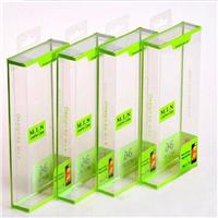 工厂热销供应透明PVC折盒 环保高透无晶点PVC透明折盒定做直销