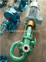 耐酸高压泵 耐腐蚀高压泵 负压式高扬程压滤机泵 多级化工泵