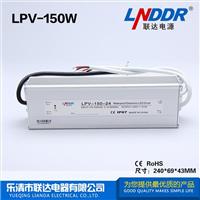 厂家直销 稳压开关电源 S-150W-24V6.5A工控电源 LED开关电源