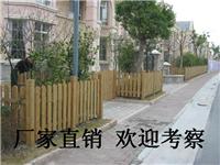 天津防腐木围栏庭院篱笆防腐木栅栏护栏